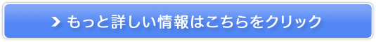�����̂��߂̈���!��AYAKAMI��������уT�v�������g�̔��T�C�g��
